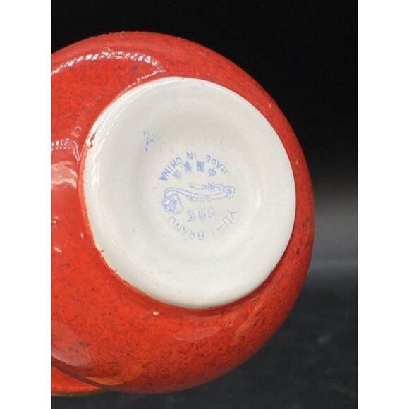 Enamelware Red 3.25” Vase Gold Trim YU-I Brand Vintage - Picture 8 of 8